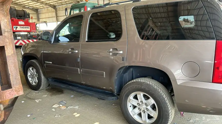 يوكن قصير دبل 2014 2