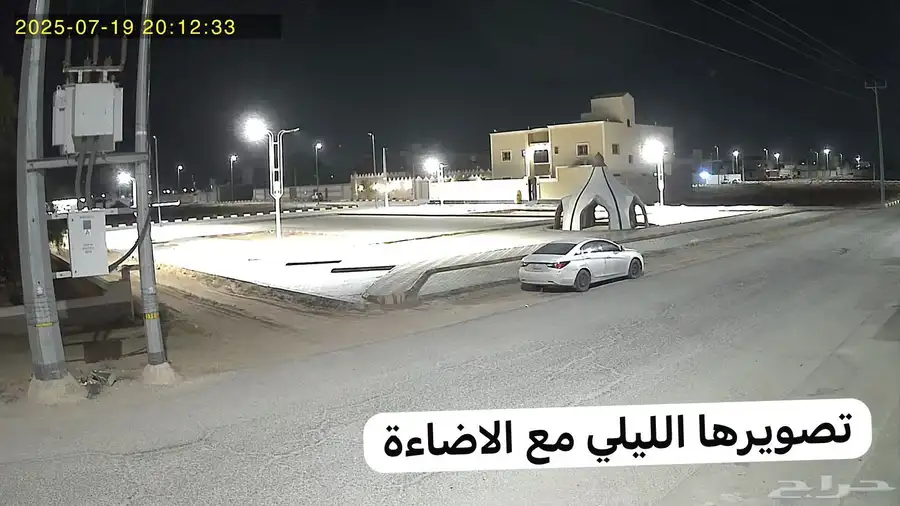 كاميرا مراقبه للبيع 2