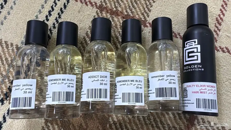 عطور قولدن الاصليه 0