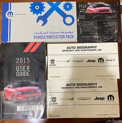 كتلوجات تشارجر 2015 0