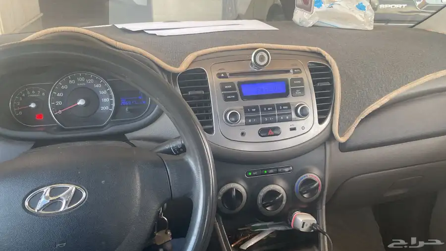 جده 4