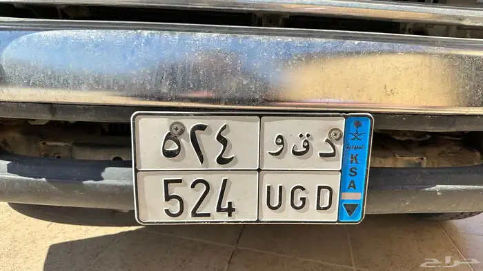 لوحة ثلاثية 0
