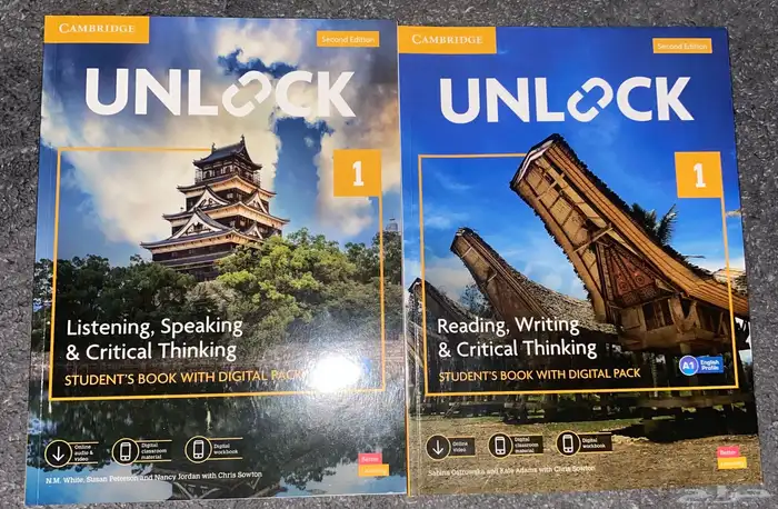 كتاب unlock 0