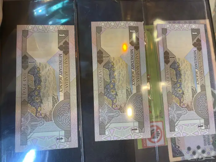 عملات سعودية متنوعة بالطقم وبالحبة انسر متسلسل ربطة بنك 36