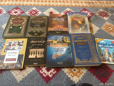 كتب للبيع 0