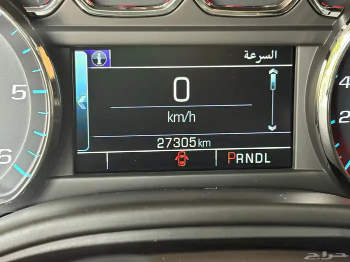 يوكن 2020 مخزن 32