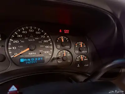 جمس 2002 دبل (( مباع )) 45