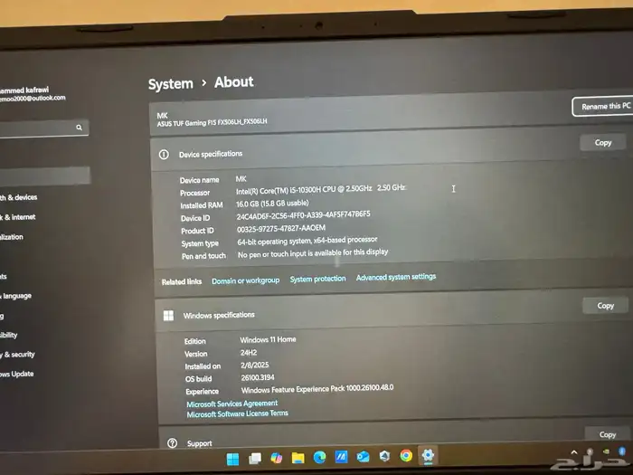 للبيع لابتوب اسوس جيمينج 5