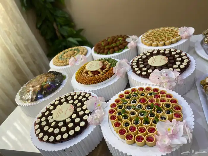صواني حالي ومالح وأبراج تمر محشي بكج نعمل بكل ذمة ومصداقية 10