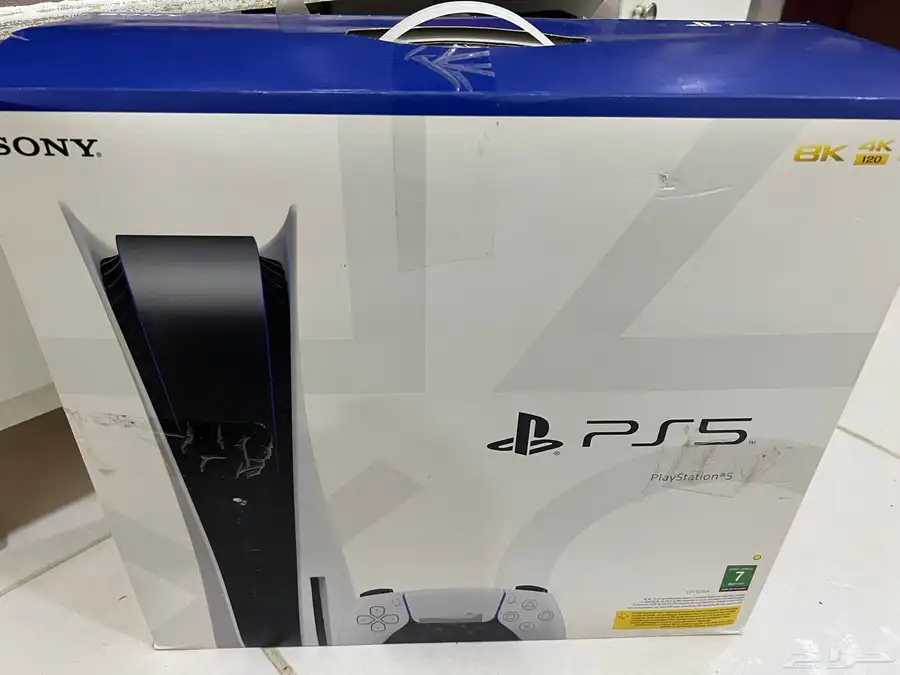 PS5 with disc 1