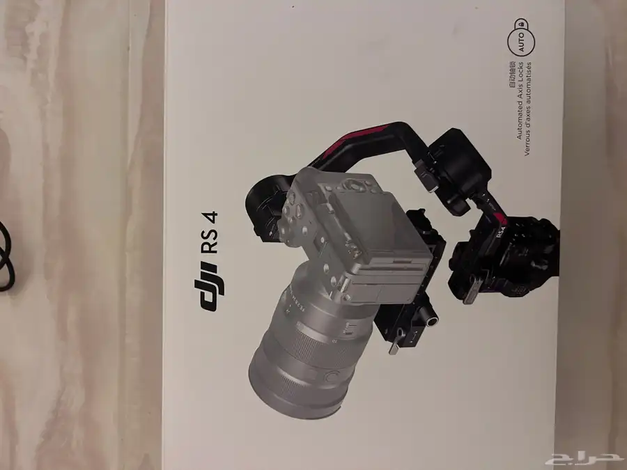 مانع إهتزاز dji RS4 1