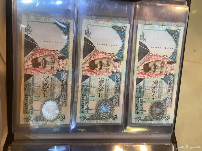 عملات سعودية متنوعة بالطقم وبالحبة انسر متسلسل ربطة بنك 35