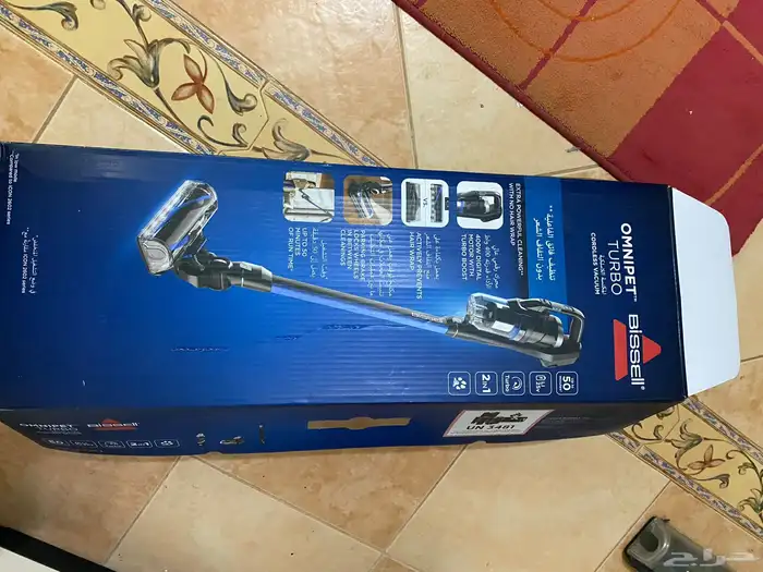 المنار الرياض 0