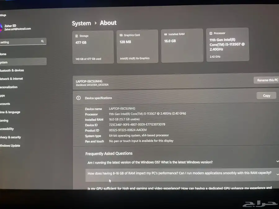 لابتوب asus zenbook 3