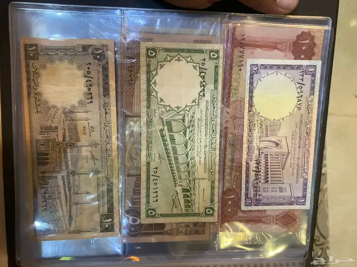عملات سعودية متنوعة بالطقم وبالحبة انسر متسلسل ربطة بنك 25