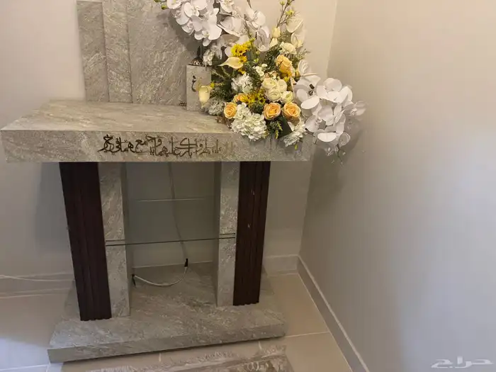 عربية شبكه 0
