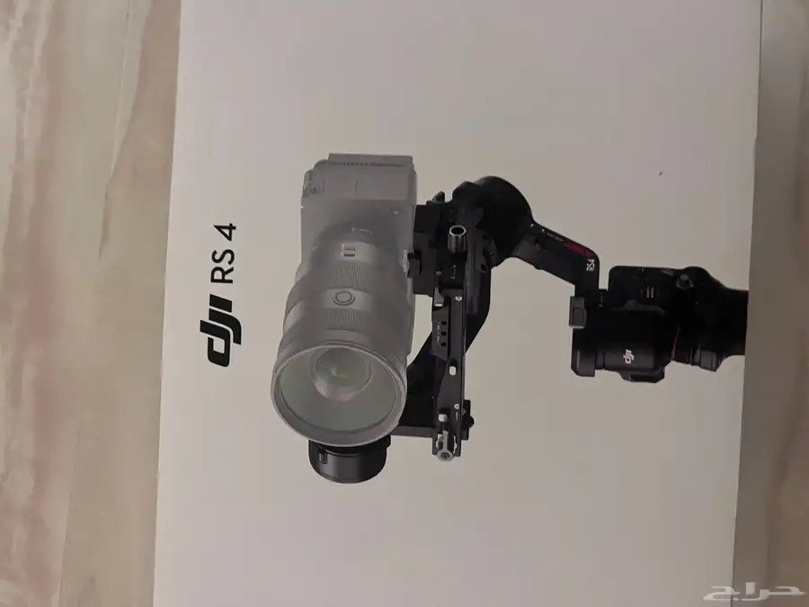 مانع إهتزاز dji RS4 0