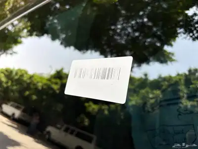 يوكن 2020 مخزن 23