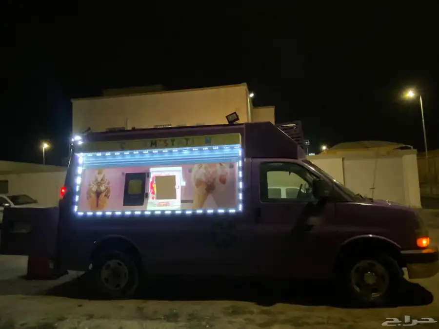للبيع سيارة اسكريم 3