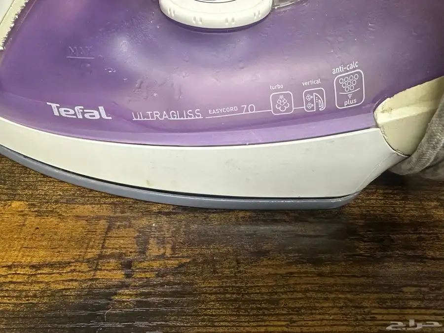 مكواة Tefal حرارتها جبارة وسعرها رمزي 0