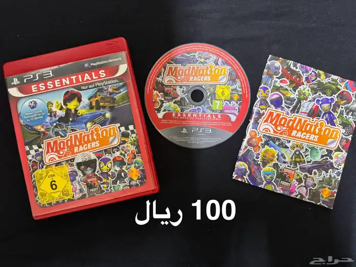العاب تويز بلايستيشن 3 - Toys Games PS3 4