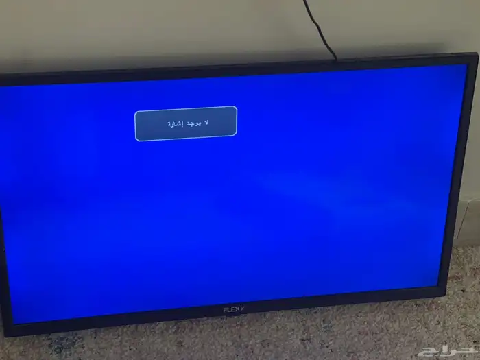 تلفزيون بكرتون استخدام خفيف للبيع 1