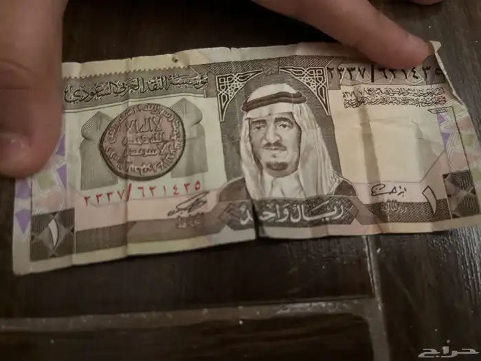 ريال سعودي 0