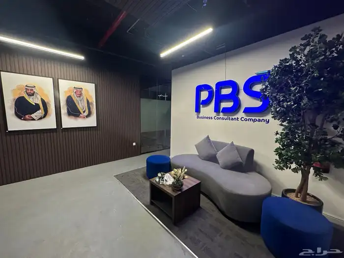 تصميم وتنفيذ وتأثيث مكاتب ادارية 14