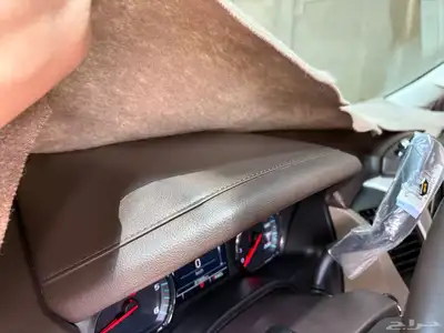 يوكن 2020 مخزن 29