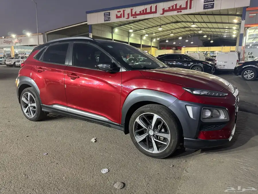 كونا 2019 فل كامل كمفورت ب 46000 0