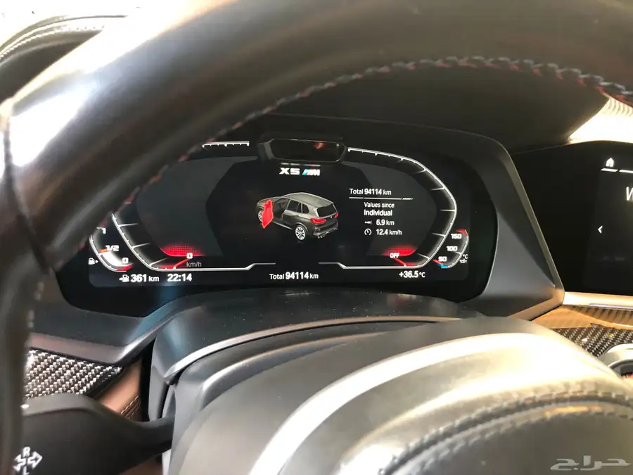 Bmw x5M2022 3