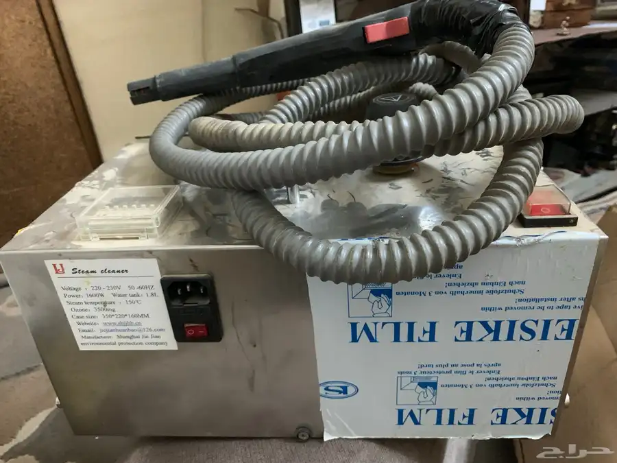 جهاز تنظيف بالبخار مع ملحقات 4