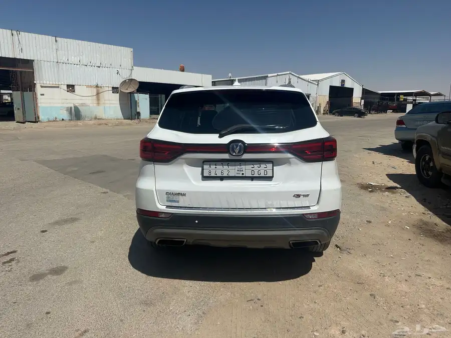 شنجان 75 للبيع 2020 2