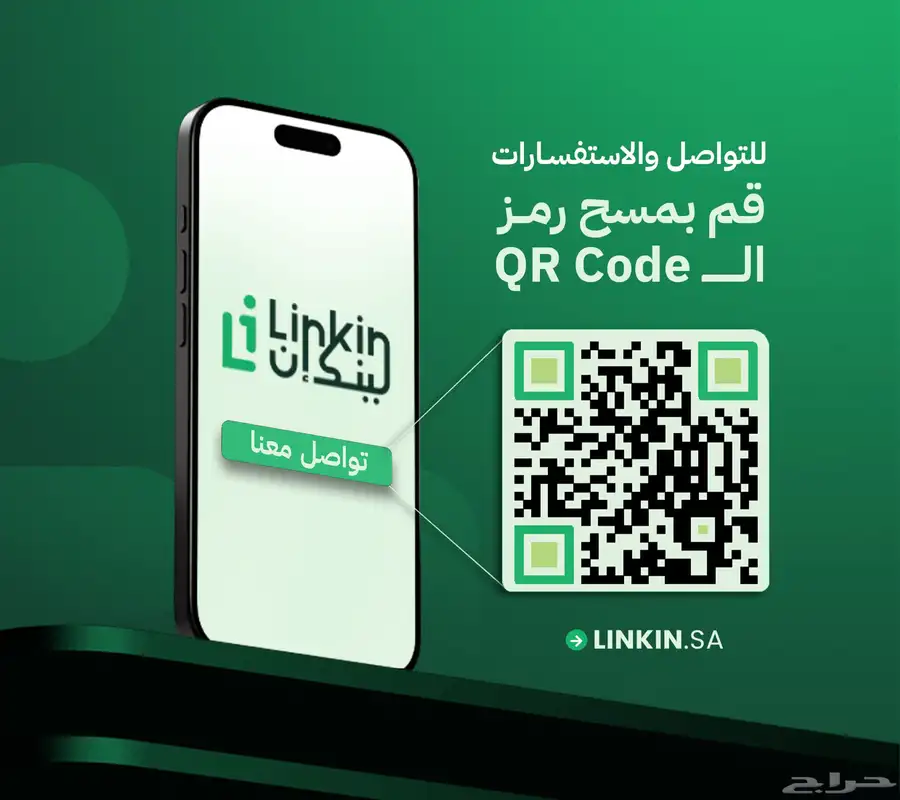 أكواد تفعيل جميع برامج أدوبي Adobe Creative Cloud 8