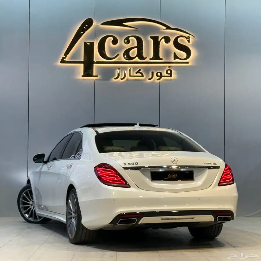 مرسيدس S400 2014 (( بحالة ممتازة )) 4