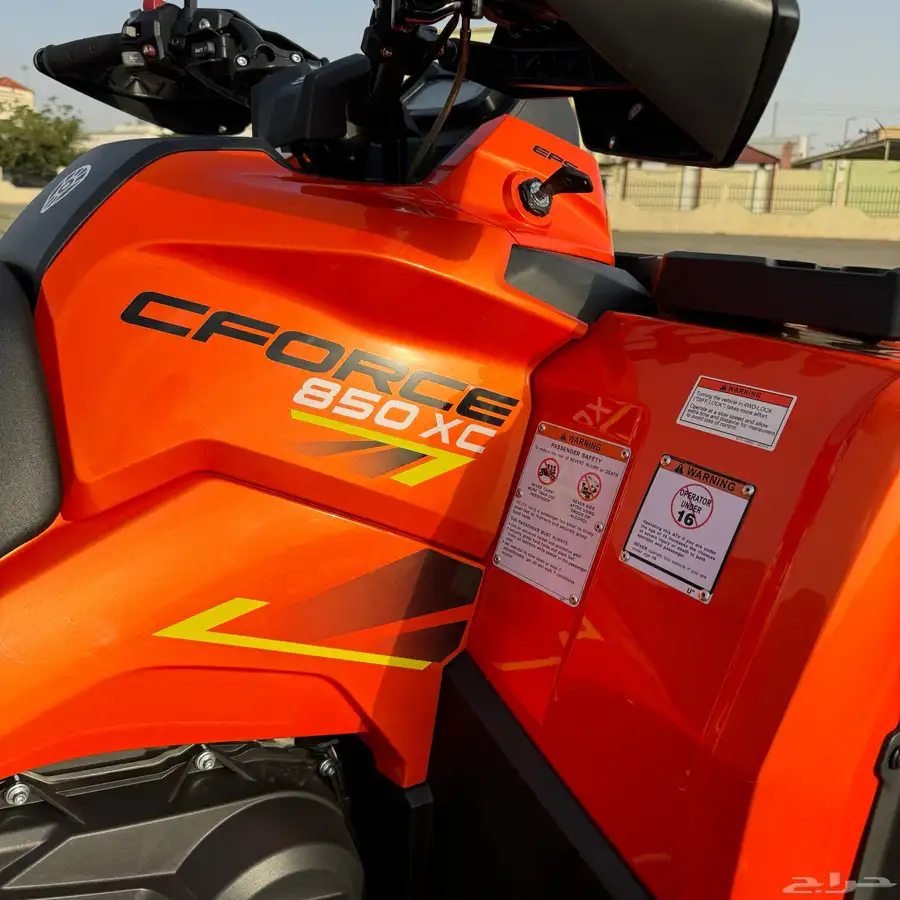 دباب سي فورس 850 مخزن موديل 23 ممشى 1000 فقط cfmoto cforce 17