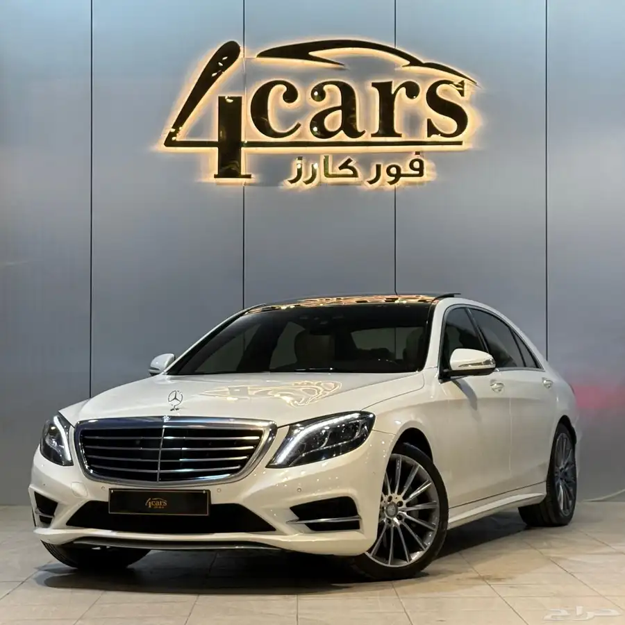 مرسيدس S400 2014 (( بحالة ممتازة )) 0