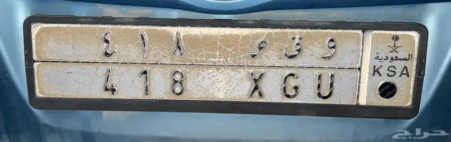 لوحة ثلاثية مميزة 418 جاهزة للنقل 0
