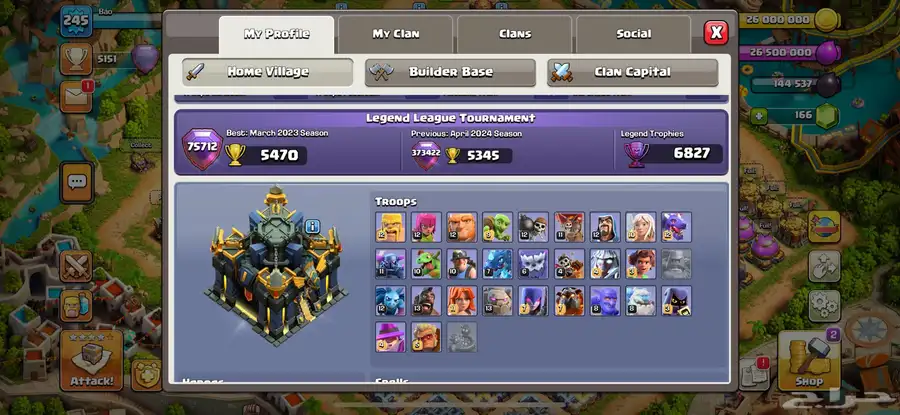 كلاش اوف كلانس تاون 17 1