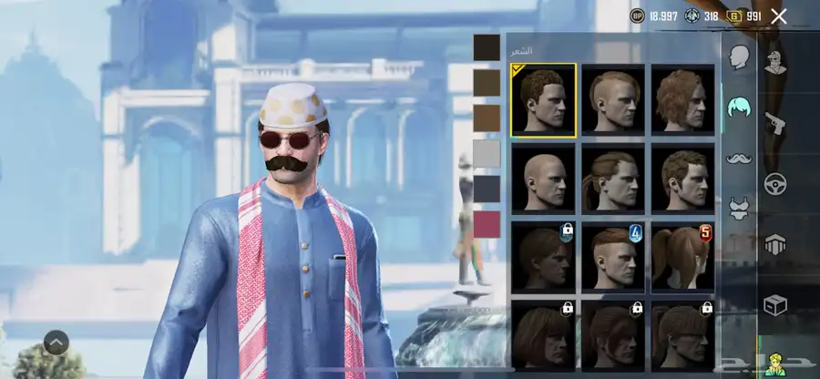 حساب ببجي للبيع على السوم 4
