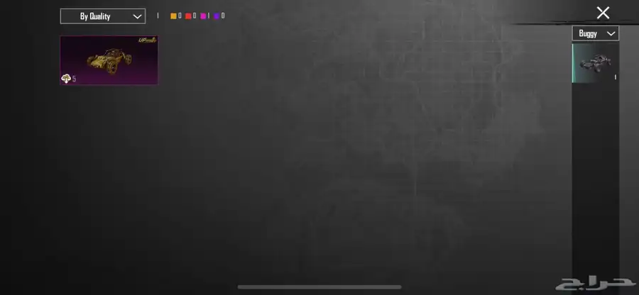 حساب ببجي للبييع 8