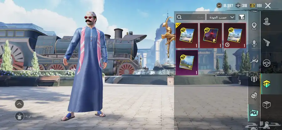 حساب ببجي للبيع على السوم 5