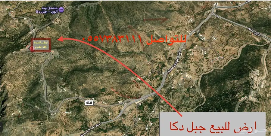 فرصة عقارية لأصحاب المنتجعات السياحية والفنادق 0