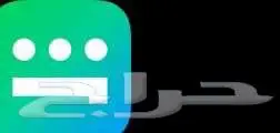 شاهد مسلسلات وافلام ب8 ريال 0