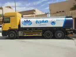 وايت تحليه الرياض افضل الاسعار 0