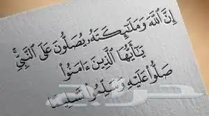 محامي-جنائي-مالي-استرداد رسوم دراسية-عقاري 0