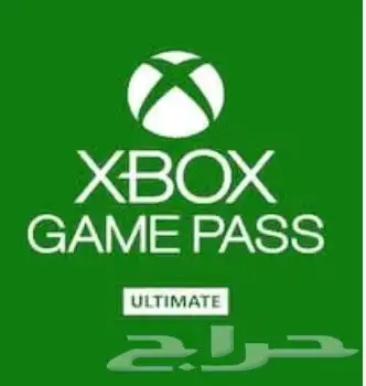 حساب قيم باس شهر 0