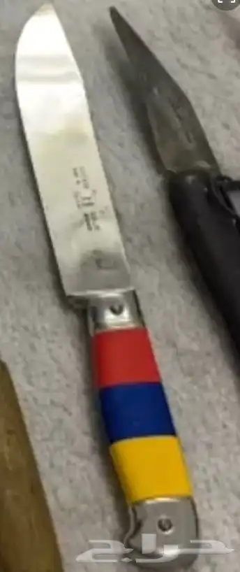 مطلوب سكين اوكابي زي الي بالصورة 1