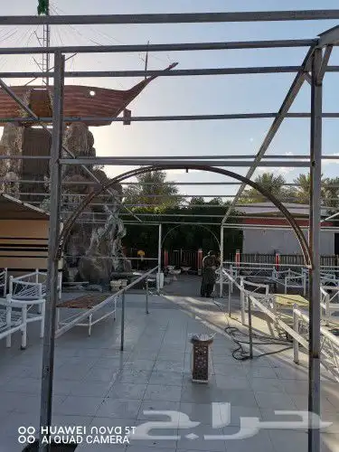 حدادة حداد 1