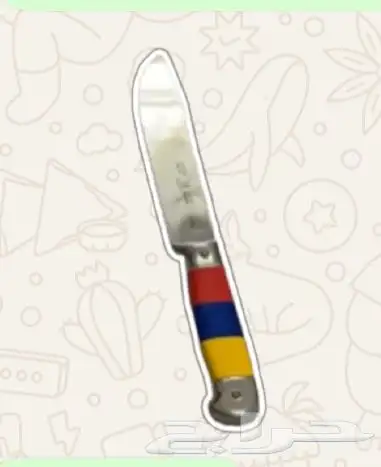 مطلوب سكين اوكابي زي الي بالصورة 0